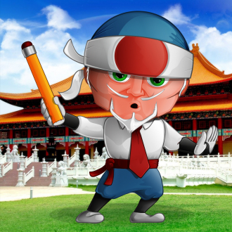 extrait jeux-video Guerrier antique corde Ninja de compétence Aventure