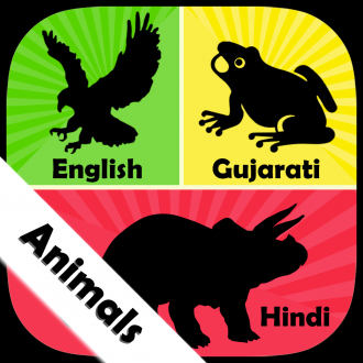 extrait jeux-video Guess Animal - Animal Quiz : Kids Educational Game