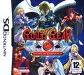 extrait jeux-video Guilty Gear : Dust Strikers