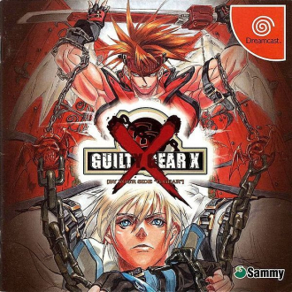 extrait jeux-video Guilty Gear X