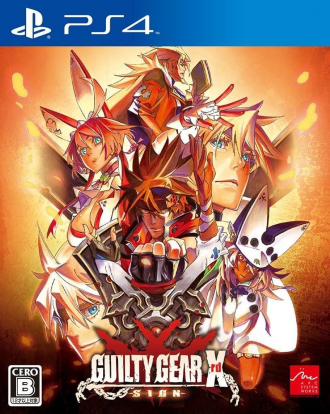 extrait jeux-video Guilty Gear Xrd Sign