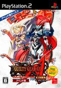 extrait jeux-video Guilty Gear XX Accent Core Plus Append Disc