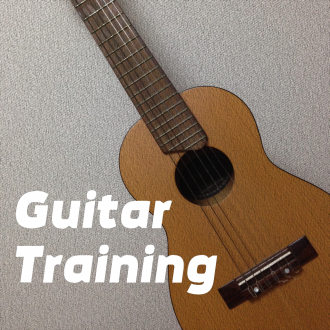 extrait jeux-video Guitar Finger Training
