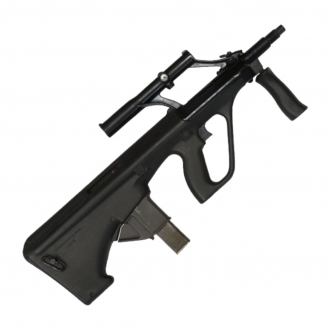 extrait jeux-video Gun Building