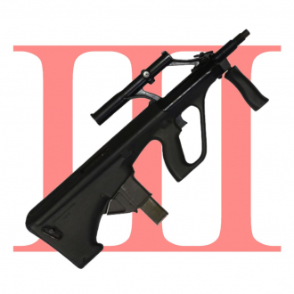 extrait jeux-video Gun Building 3