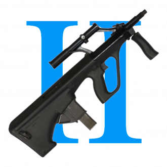 extrait jeux-video Gun Building II
