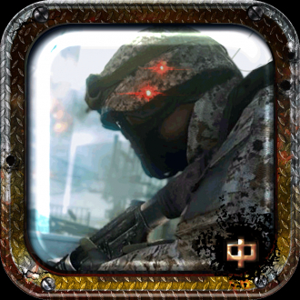extrait jeux-video Gun Sniper-CH