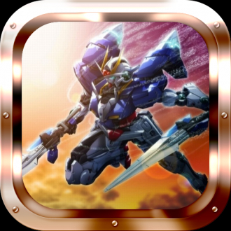 extrait jeux-video Gundam