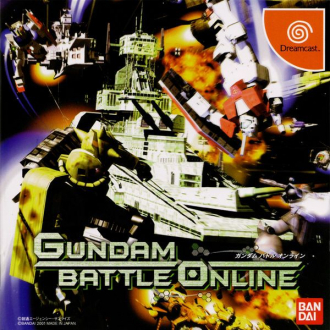 extrait jeux-video Gundam Battle Online