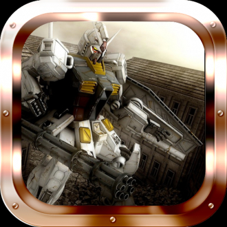 extrait jeux-video Gundam HD Wallpapers