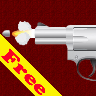 extrait jeux-video GunnersFree!!!