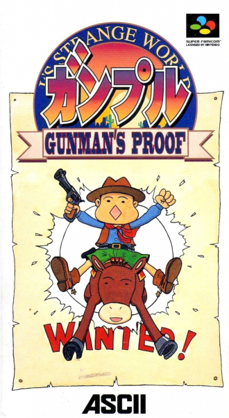 extrait jeux-video Gunple : Gunman's Proof