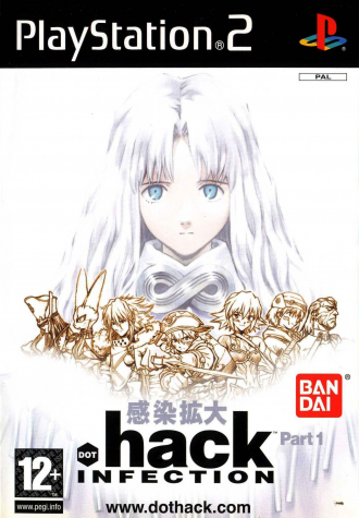 extrait jeux-video .hack//INFECTION Part 1