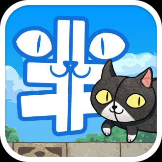 extrait jeux-video Han-Neko the mysterious cat