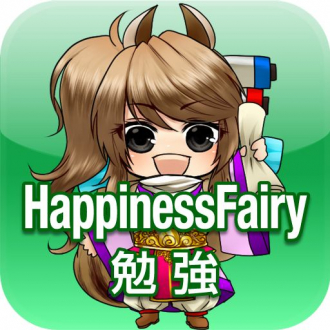 extrait jeux-video HappinessFairyStudy