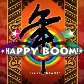 extrait jeux-video HappyBoom