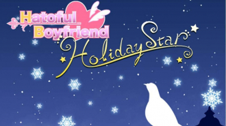 extrait jeux-video Hatoful Boyfriend: Holiday Star