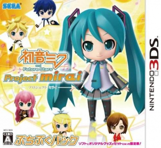 extrait jeux-video Hatsune Miku : Project Mirai