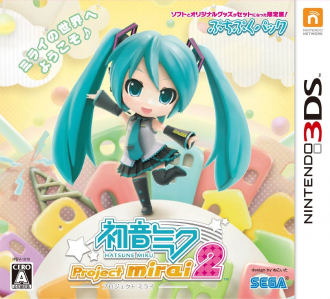 extrait jeux-video Hatsune Miku : Project Mirai 2