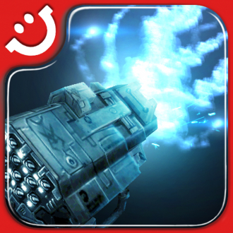 extrait jeux-video HEAVY GUNNER +