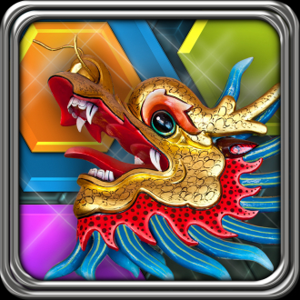 extrait jeux-video HexLogic - Dragons