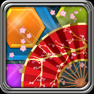 extrait jeux-video HexLogic - Fans