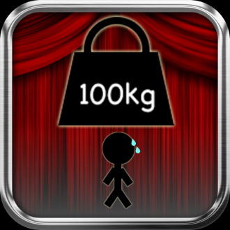 extrait jeux-video Hey, Stop!