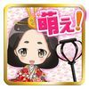 extrait jeux-video Hinamatsuri