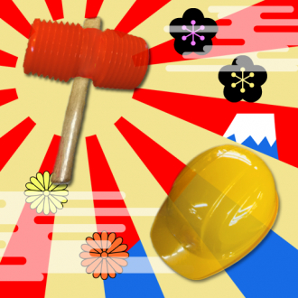 extrait jeux-video Hit 'N Block RPS