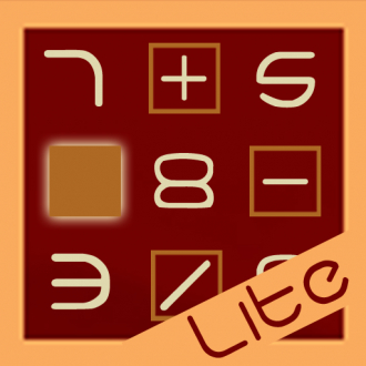 extrait jeux-video Hitashu Lite