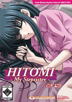 extrait jeux-video Hitomi - My Stepsister -