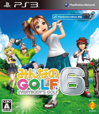 extrait jeux-video Hot Shots Golf: World Invitational