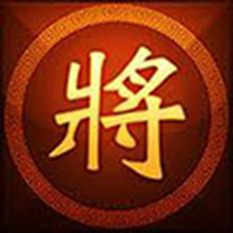 extrait jeux-video Human chess