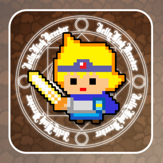 extrait jeux-video Hunt the Hero 2