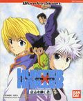 extrait jeux-video Hunter X Hunter