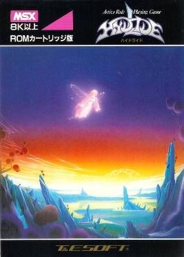 extrait jeux-video Hydlide