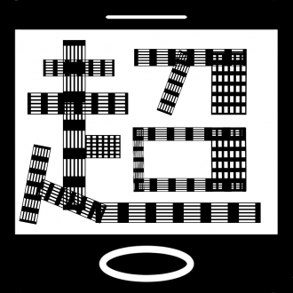 extrait jeux-video Hyper Sense