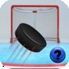 extrait jeux-video Ice Hockey - Trivia Quiz