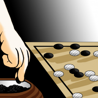 extrait jeux-video Igowin 13x13