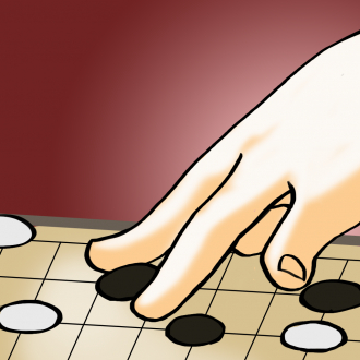 extrait jeux-video Igowin Tutor