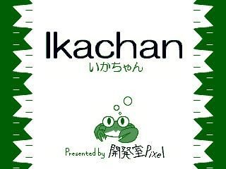 extrait jeux-video Ikachan