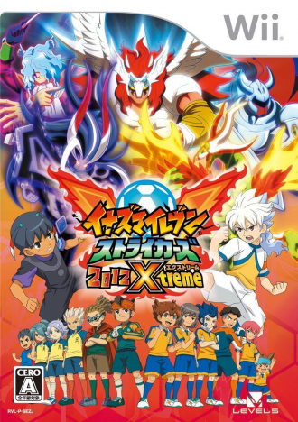 extrait jeux-video Inazuma Eleven Strikers 2012 Xtreme