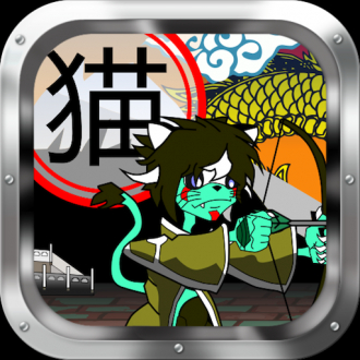 extrait jeux-video iNinja Cat Adventure Lite
