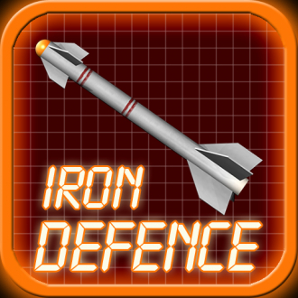 extrait jeux-video Iron defence