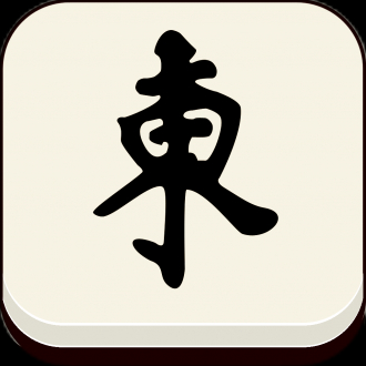 extrait jeux-video Ivory Tiles