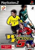 extrait jeux-video J.League Winning Eleven 5