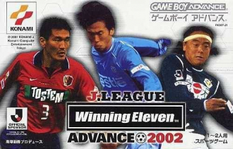 extrait jeux-video J.League Winning Eleven Advance 2002