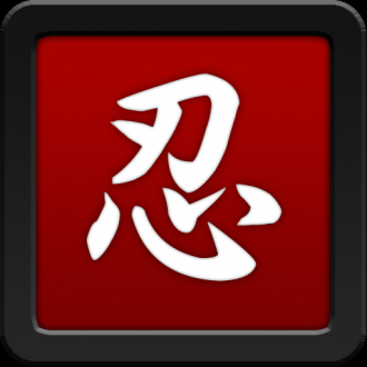 extrait jeux-video jeu classique (ninja)