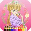 extrait jeux-video Jeux Princesse Coloriage : Peinture pour les enfants gratuit