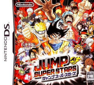 extrait jeux-video Jump Super Stars